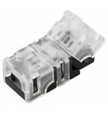 Соединитель лент линейный жесткий Arlight 030704