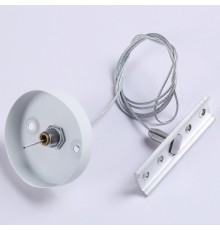 Подвес для трека Ambrella Light GL3626 GL