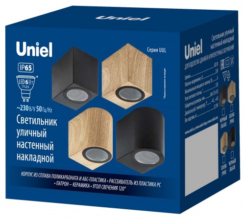 Накладной светильник Uniel UL-00010557 UUL