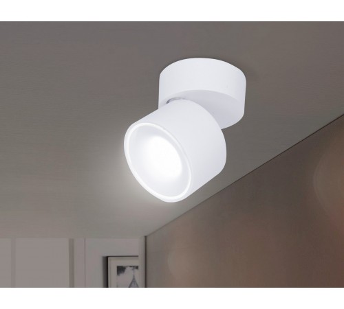 Спот Ambrella Light TN268 TN