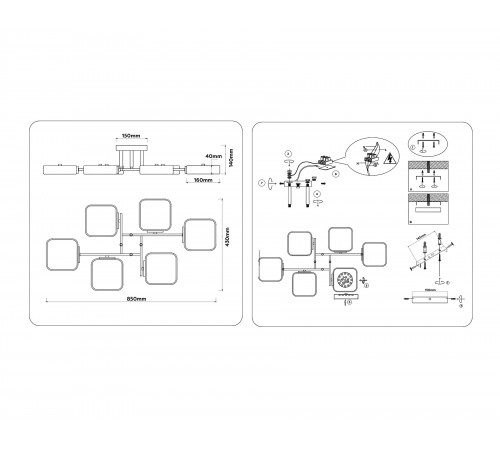Потолочная люстра Ambrella Light FL4887 FL