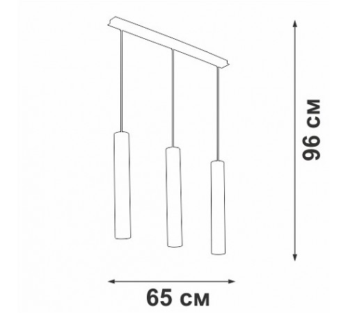 Подвесной светильник Vitaluce V4641-2/3S V4641