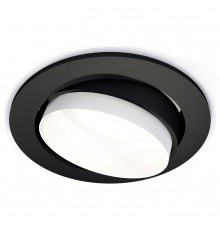 Встраиваемый светильник Ambrella Light XC7652020 XC