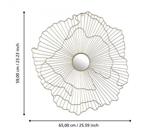 Зеркало настенное (650x9x590) Esashi 425032