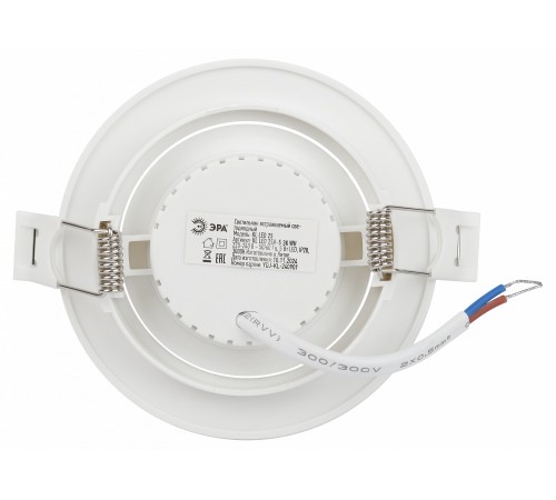 Встраиваемый светильник Эра KL LED 25A-5 3K WH