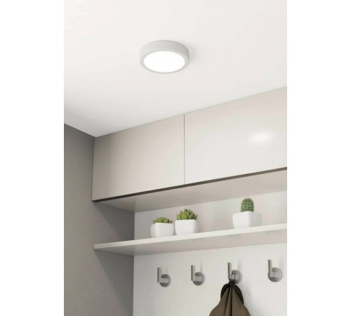 Накладной светильник Eglo 900638 Fueva 5