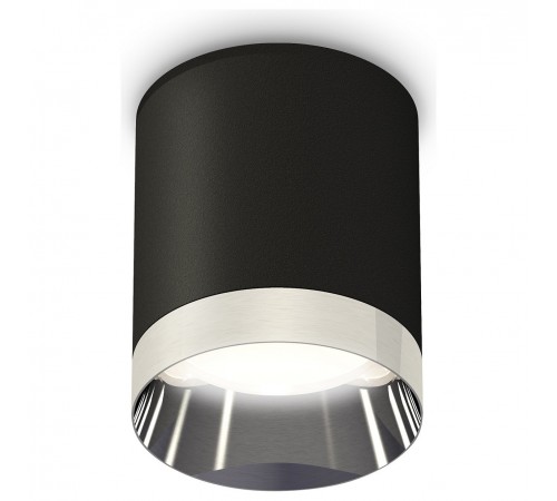 Накладной светильник Ambrella Light XS6302022 XS