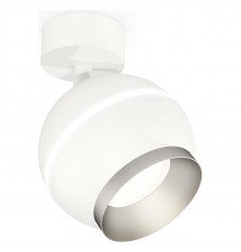 Спот Ambrella Light XM1101003 XM