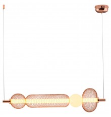 Подвесной светильник Moderli V11257-PL Lattice