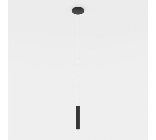 Подвесной светильник Eglo 900926 Almudaina