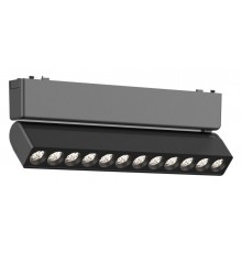 Накладной светильник Aployt APL.0102.00.12 Magnetic track 48