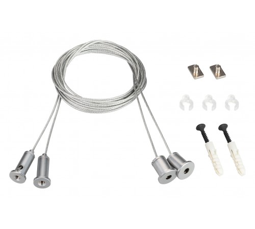 Подвес Arlight 021181(1) S-LUX