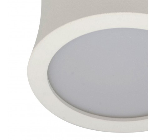 Накладной светильник Mantra 6830 Gower