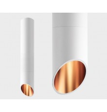 Накладной светильник Italline M03-004/600 white M03-004