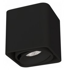 Накладной светильник Arlight 036052 CUBUS