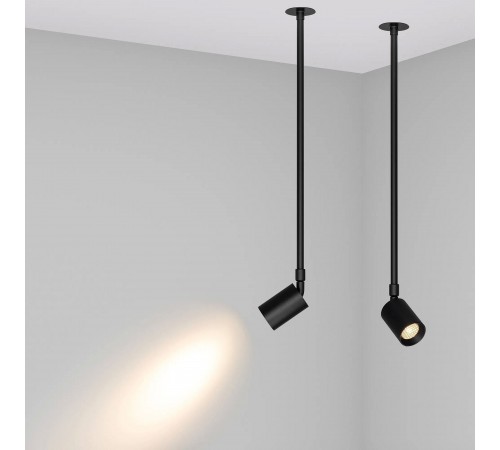 Встраиваемый светильник на штанге Arlight 045203 PERISCOPE