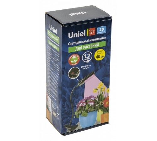 Светильник для растений Uniel UL-00009250 ULT-P31