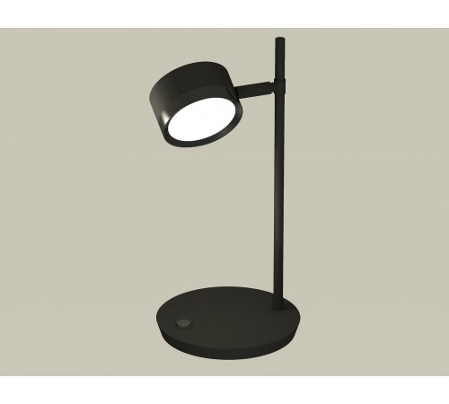 Настольная лампа офисная Ambrella Light XB9802150 XB