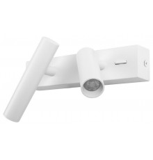 Бра Loft it 10260/2W White Sign