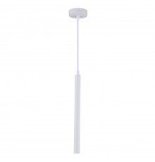 Подвесной светодиодный светильник Stilfort Rodeo 2071/71/01P