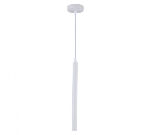 Подвесной светодиодный светильник Stilfort Rodeo 2071/71/01P