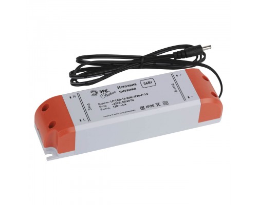 Блок питания ЭРА 12V 36W IP20 3A LP-LED-12-36W-IP20-P-3,5 C0045620