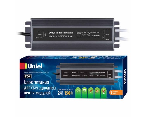 Блок питания Uniel 24V 150W IP67 6,3A UET-VAF-150B67 24V IP67 UL-00007578