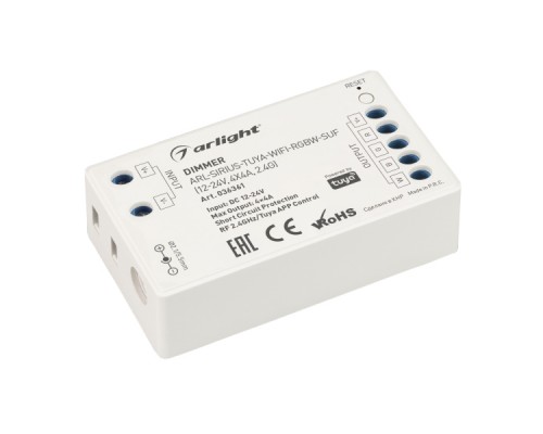 Диммер Arlight ARL-Sirius-Tuya-WiFi-RGB-Suf 036361