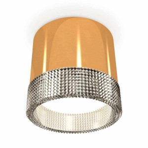 Комплект накладного светильника Ambrella light Techno Spot XS (C8121, N8480) XS8121020