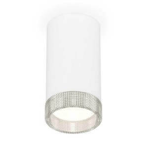 Комплект накладного светильника Ambrella light Techno Spot XS (C8161, N8480) XS8161010