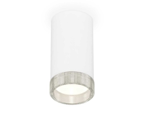 Комплект накладного светильника Ambrella light Techno Spot XS (C8161, N8480) XS8161010