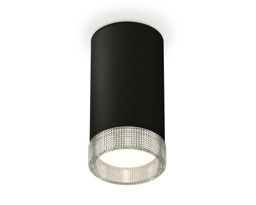 Комплект накладного светильника Ambrella light Techno Spot XS (C8162, N8480) XS8162010