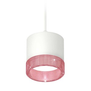 Комплект подвесного светильника Ambrella light Techno Spot XP (A2331, C8110, N8486) XP8110040