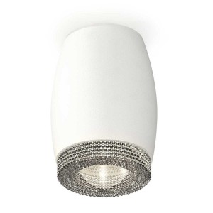 Комплект потолочного светильника Ambrella light Techno Spot XC (C1122, N7191) XS1122010