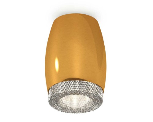 Комплект потолочного светильника Ambrella light Techno Spot XC (C1125, N7191) XS1125010