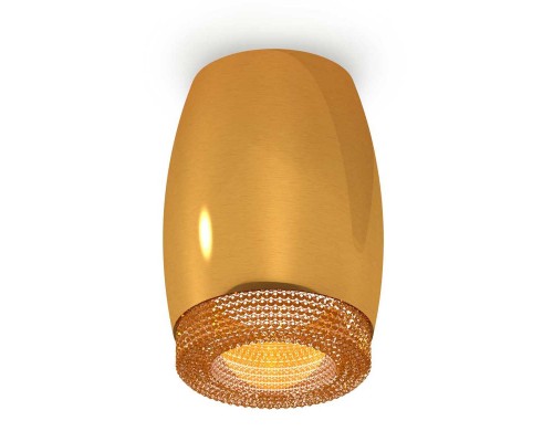 Комплект потолочного светильника Ambrella light Techno Spot XC (C1125, N7195) XS1125011