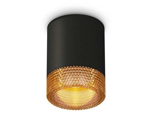 Комплект потолочного светильника Ambrella light Techno Spot XC (C6302, N6154) XS6302044