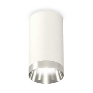 Комплект потолочного светильника Ambrella light Techno Spot XC (C6322, N6132) XS6322022