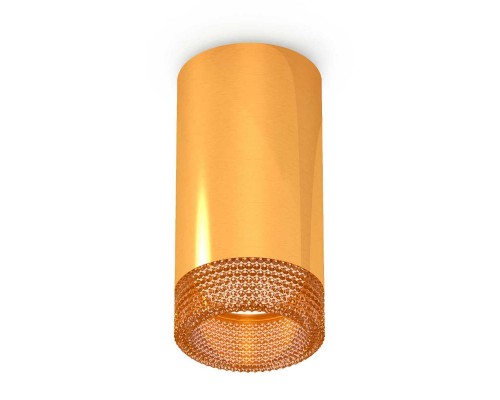 Комплект потолочного светильника Ambrella light Techno Spot XC (C6327, N6154) XS6327010