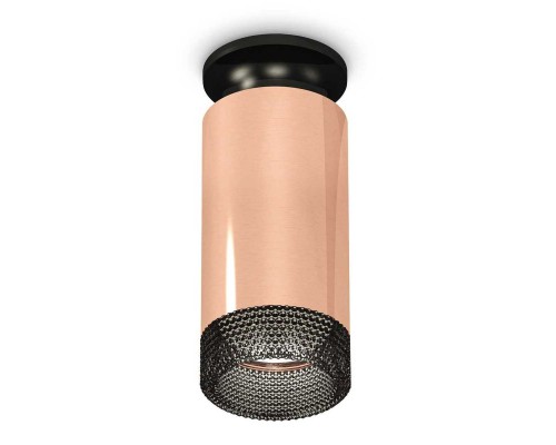 Комплект потолочного светильника Ambrella light Techno Spot XC (N6902, C6326, N6151) XS6326102