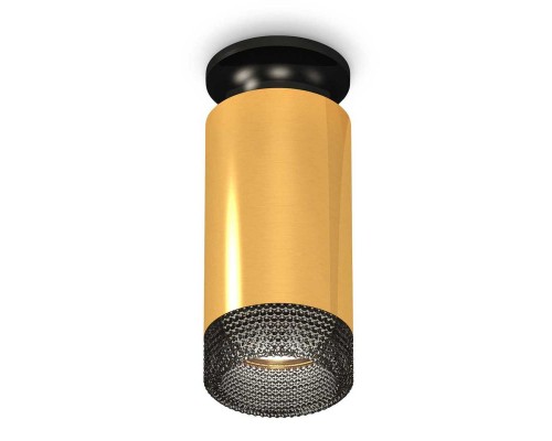 Комплект потолочного светильника Ambrella light Techno Spot XC (N6902, C6327, N6151) XS6327102