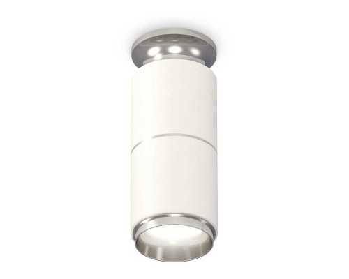 Комплект потолочного светильника Ambrella light Techno Spot XC (N6903, C6301, A2060, N6122) XS6301241