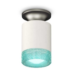 Комплект потолочного светильника Ambrella light Techno Spot XC (N6904, C6301, N6153) XS6301162