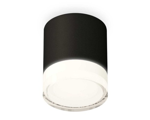 Комплект потолочного светильника Ambrella light Techno Spot XS (C7402, N7160) XS7402033