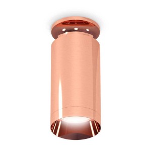 Комплект потолочного светильника Ambrella light Techno Spot XS (N6906, C6326, N6135) XS6326080