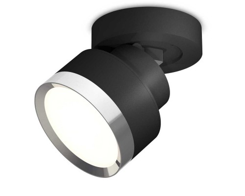 Комплект спота Ambrella light Techno Spot XM (A2229, A2106, C8102, N8118) XM8102003