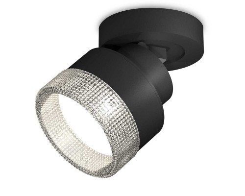 Комплект спота Ambrella light Techno Spot XM (A2229, A2106, C8102, N8480) XM8102040