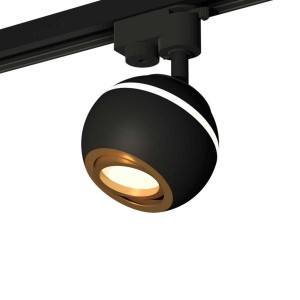 Комплект трекового светильника Ambrella light Track System XT (A2521, C1102, N7004) XT1102023