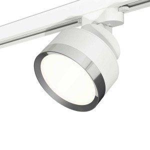 Комплект трекового светильника Ambrella light Track System XT (A2524, A2105, C8101, N8118) XT8101003