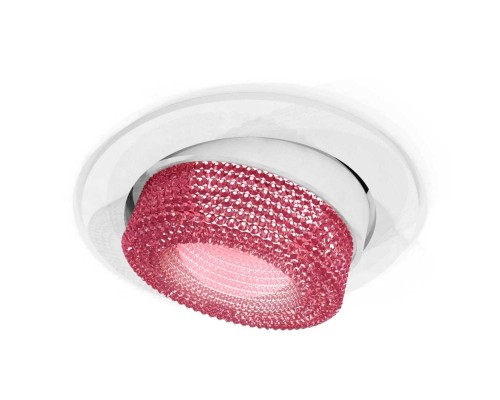 Комплект встраиваемого спота Ambrella light Techno Spot XC (C7651, N7193) XC7651062